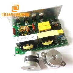 Ultrasonic Transducer Driver Board 28khz/ 40khz Ultrasonic Sensor Pcb 100w 220v or 110v