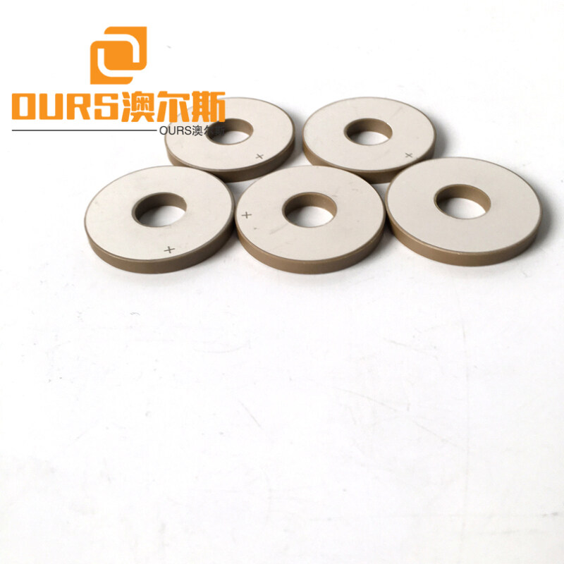 38*15*5mm Piezoelectric Ceramic Ring Ultrasonic Cleaner PZT Piezo Ceramic Piezoelectric