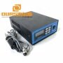 500w ultrasonic welding transducer generator for Spot Welding Machine with Digital ultrasonic welding generator
