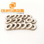10*5*2 Piezoelectric Ceramic Ring for ultrasonic cleaning transducer
