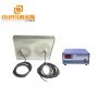 Dies Factory Use Ultrasonic Cleaning System Parts Ultrasonic Immersible Transducer Pack With Generator 5000W 28KHZ