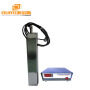 Industrial 20/25/33/40KHz Submersible Ultrasonic Cleaning Transducer Pack Immersible Ultrasonic Transducer Pack
