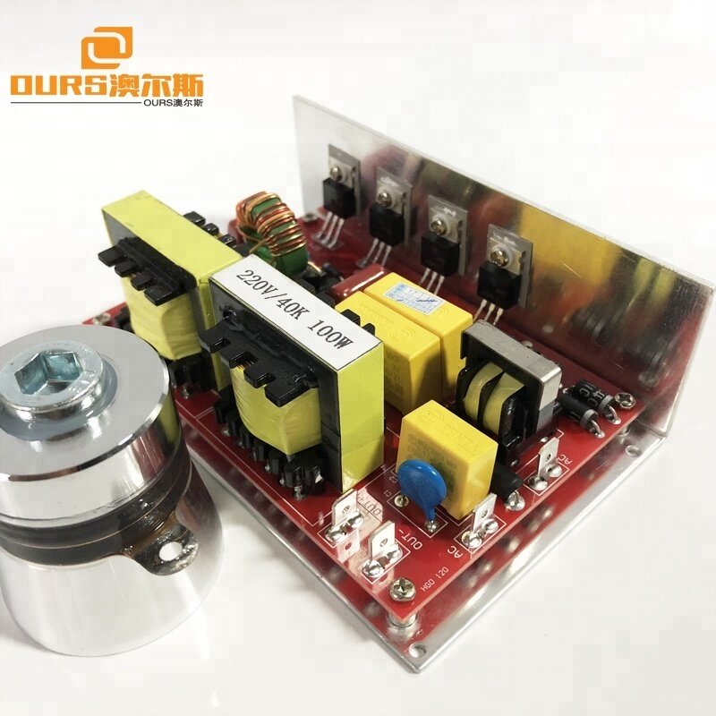 100w Low power ultrasonic generator pcb circuit board driver