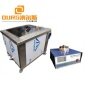 ultrasonic cleaner evapo rust 20khz/25khz/28khz frequency car oil parts industry instrument