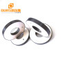 38.1*13*6.35mm P44 Material Industrial Alumina Ceramic insulator Ceramic Ring For Screw Fastener Sensors