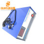60KHZ 600W High Frequency ultrasound cleaning generator for Underwater Submersible Ultrasonic Cleaner