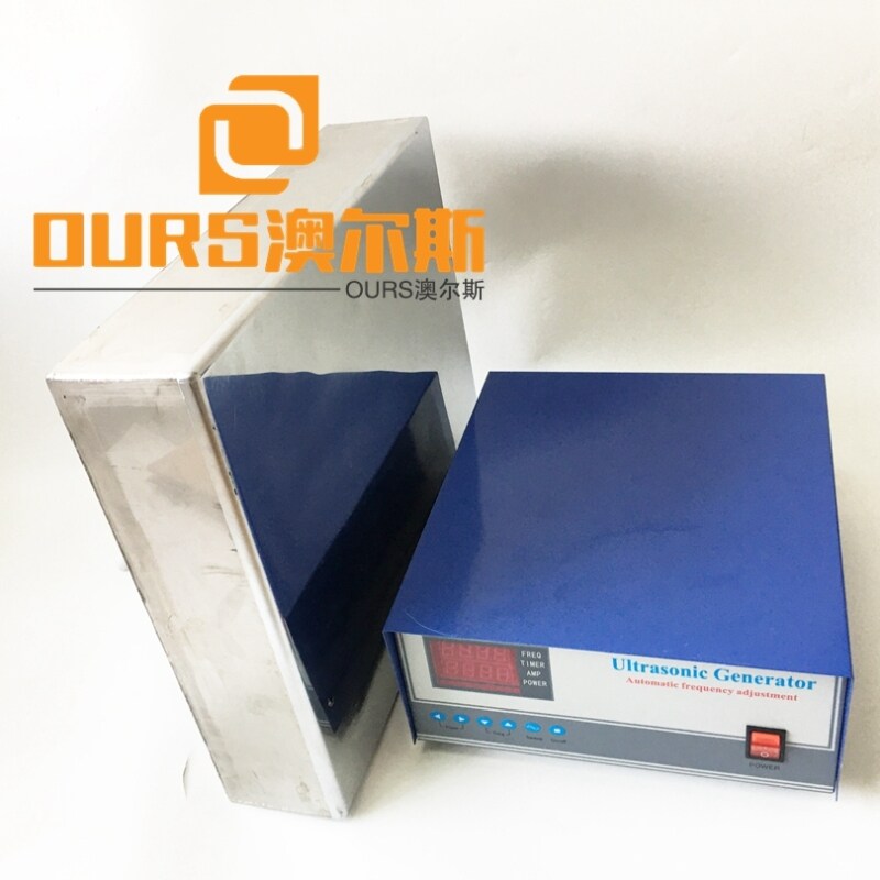 130KHZ 1000W High Frequency Immersible Ultrasonic Transducers Box For Cleaning Jewelry