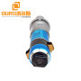1500W  20khz Ultrasonic Welding Power Transducer For Ultrasonic Welding Rubber,Silica Gel