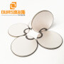 50*3mm Industrial Alumina Ceramic insulator Ceramic Disc For Exploration