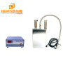 ultrasonic generator and transducer box for cleaning Window Shades Ultrasonic Blind 2000w