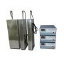 Factory Customized Industry Ultrasound Immersible Transducer Pack Waterproof Ultrasonic Vibration Cleaning Machine