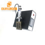 15KHZ/18KHZ/20KHZ 2000W Ultrasonic welding generator Forultrasonic mask sealing machine