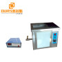 5000W High Power Single Frequency And Dual Frequency Ultrasonic Cleaner For Car Engine Parts