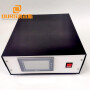 2600w 20khz and transducer with horn 110*20mm for 3-ply-Face-Mask-Disposable  ultrasonic welding machine