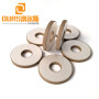 50*17*5mm Ultrasonic Vibration Element Piezo Ceramic Ring For Welding Transducer