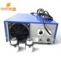 28KHZ Frequency Rotating Digital Ultrasound Sonicator Generator Kits As Hardware Electroplating Factory Cleaning System Power