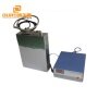 1800W Non-standard customized ultrasonic vibration plate vibration removal oil removal ultrasonic vibration plate