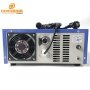 28K/40K/120K Multi Frequency Cleaning Transducer Generator Ultrasonic Power Supply With Power And Time Adjustable