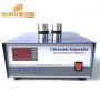 The Power Of Ultrasonic Generator Power Supply In Laboratory Reactor Can Be Adjusted
