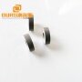 15x6x4mm Ring Piezoelectric Ceramic,ultrasonic piezo crystal piezo ring ceramic plate ultrasonic transducers