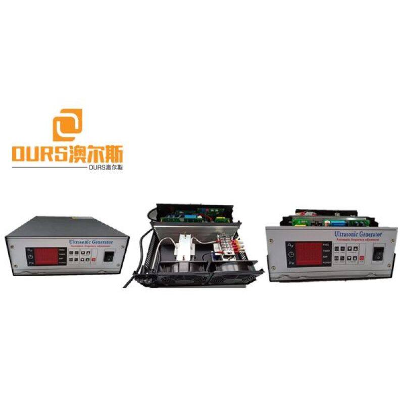 1800w Digital Ultrasonic Driver From 17Khz to 40Khz Ultrasonic Cleaning Generator