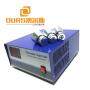ultrasonic generator for vibrating plate ultrasonic cleaner 900w