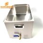 40KHZ Medical Ultrasonic Cleaner , Ultrasonic Transducer Washer For Surgical Instruments 600W Cleaning  Vibrator Tank