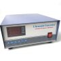 High Frequency Ultrasonic Pulse Wave Generator Cleaning Ultrasound Generator 135K 1200W As Piezoelectric Transducer Power Supply