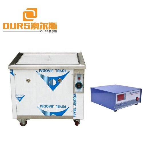 28KHZ Industrial Ultrasonic Cleaning Machine For Cylinder Heads Clean 1200W With Cleaning Generator