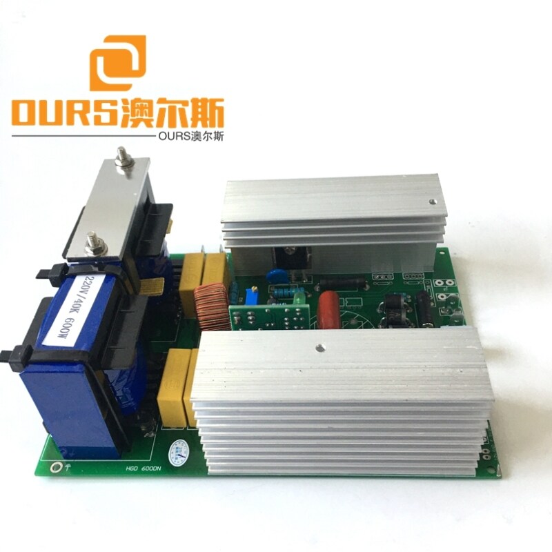 40KHZ 200W Dish Washing Ultrasonic Generator PCB Board For Cleaner Piezoelectric Transducer DriverDurable