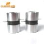 50W 135KHz Ultrasonic Piezo Ceramic Transducer Used In Industrial  Cleaning Equipment