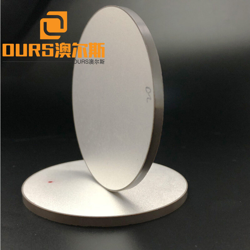 50.8*2.67 Piezoceramic Ceramic Disc
