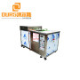 40KHZ 1500W 30L  Injection Moulding Plastic Ultrasonic Cleaning For Cleaning Button Mould
