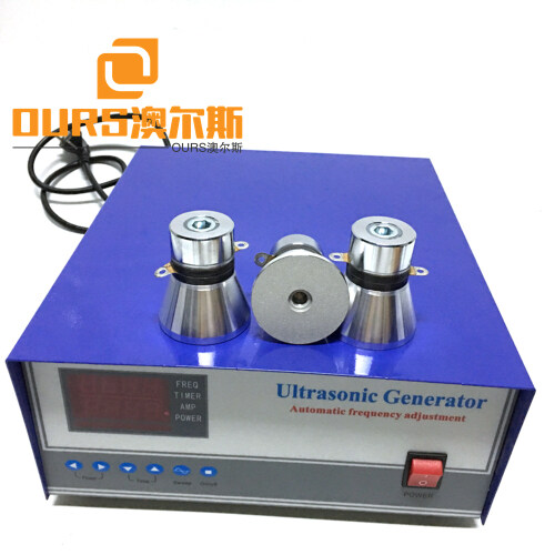 600w High quality low frequency Digital ultrasonic signal generator for cleaning machine