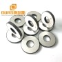 35X15X5MM Pzt8 or PZT4 Piezo Ceramic Element Durable Ring For Cleaning Transducer