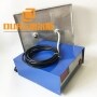 40KHz 1800W 110V or 220V Ultrasonic Vibration Plate For Washing Watch Parts