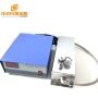 1200W Stainless Steel Immersible Ultrasonic Cleaning Transducer Machine For Industrial Electroplating Aerospace Industry