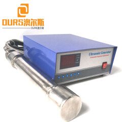 1500W 25KHZ Ultrasonic Biodiesel Reactor Cleaning, chemical extraction and catalytic