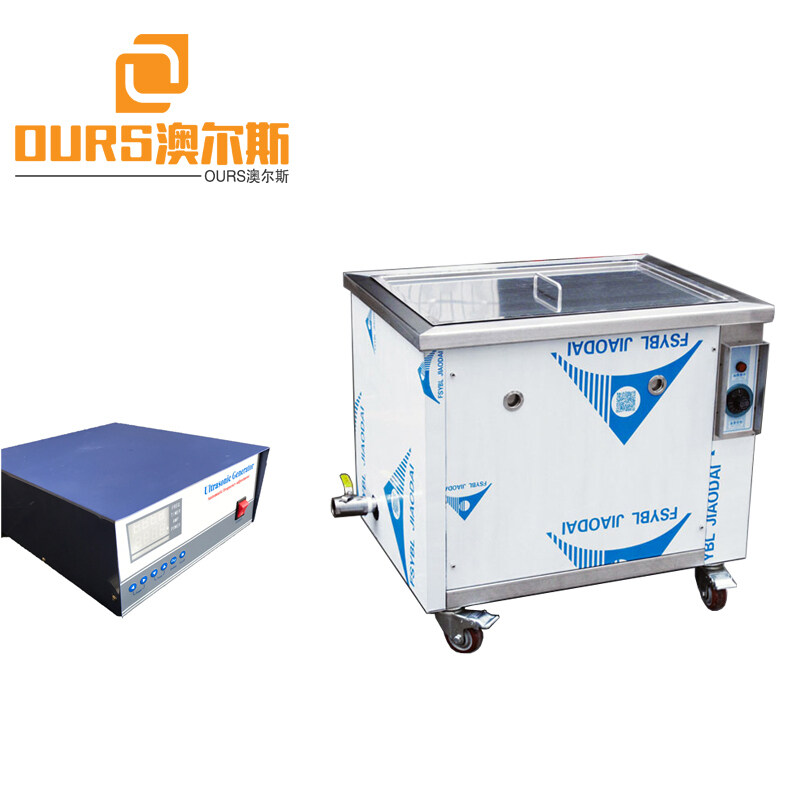 28KHZ/40KHZ 600W Single Frequency Ultrasonic Cleaner Computer Parts For Washing Medical Instruments