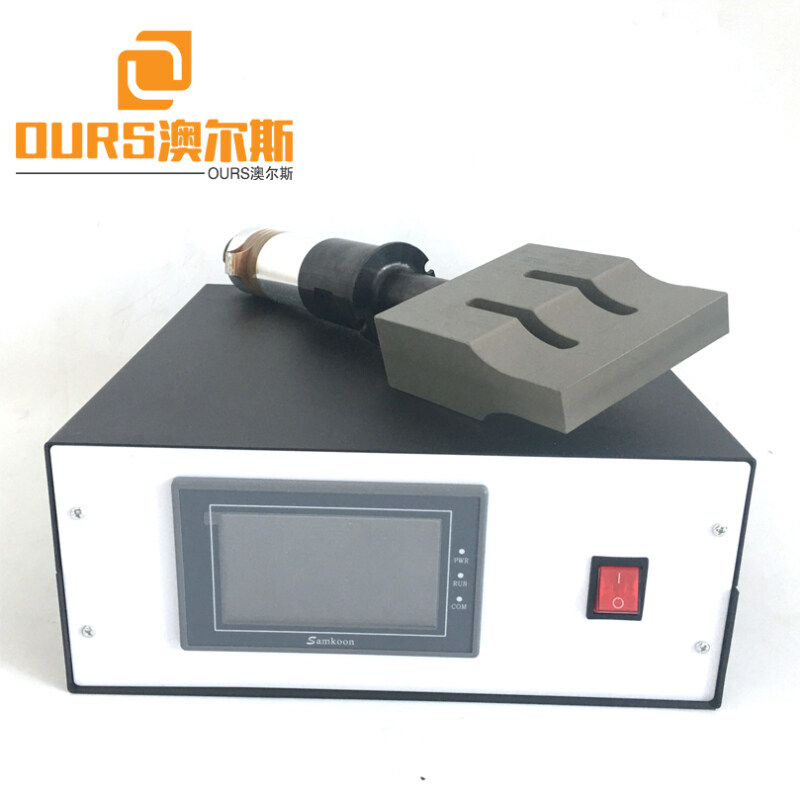 15KHZ/20KHZ Digital Touch Ultrasound Generator Nonwoven Welding Making Machine