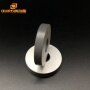 Wafer Solution PZT4 30x12x4mm Ring Piezoelectric Ceramic From China Technology