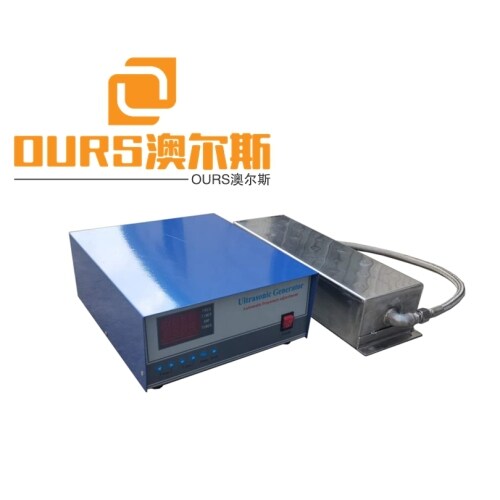 316L Stainless Steel 40KHZ 2500W Ultrasonic Immersible Cleaning Box For Cleaning Glassware