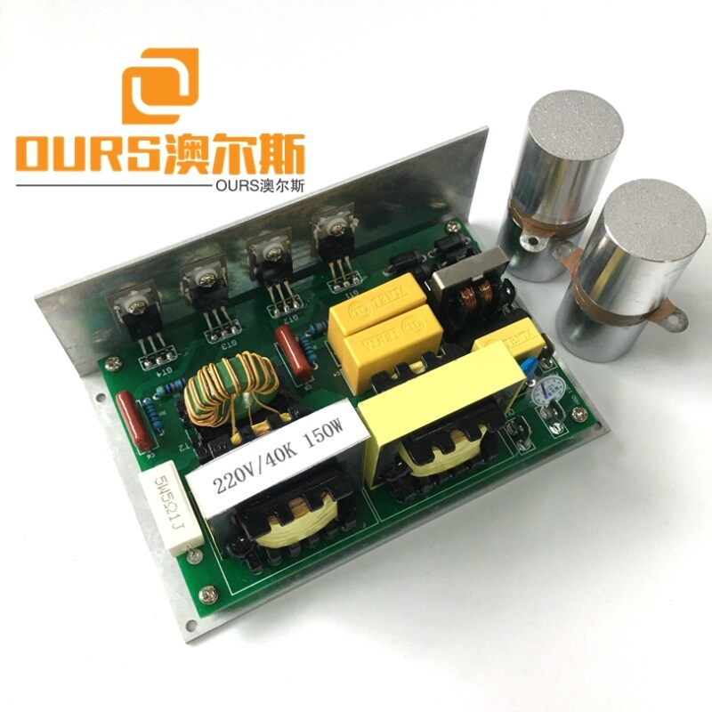 40KHZ 180W Ultrasonic Vibrator Circuit For Cleaning Packaging Container