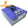 100KHZ 1200W High Frequency Ultrasonic Wave Cleaning Generator For Cleaning High-precision Parts