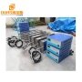 Customized 28K 2400W Engine Parts Plant Cleaning Machine Ultrasonic Transducer Cleaner Plate Submersible Type