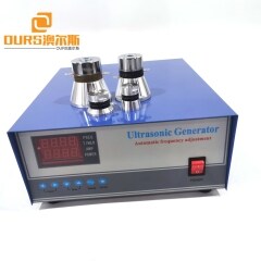 900w Digital Ultrasonic Cleaner Signal Generator Matched Submersible Transducer Plate