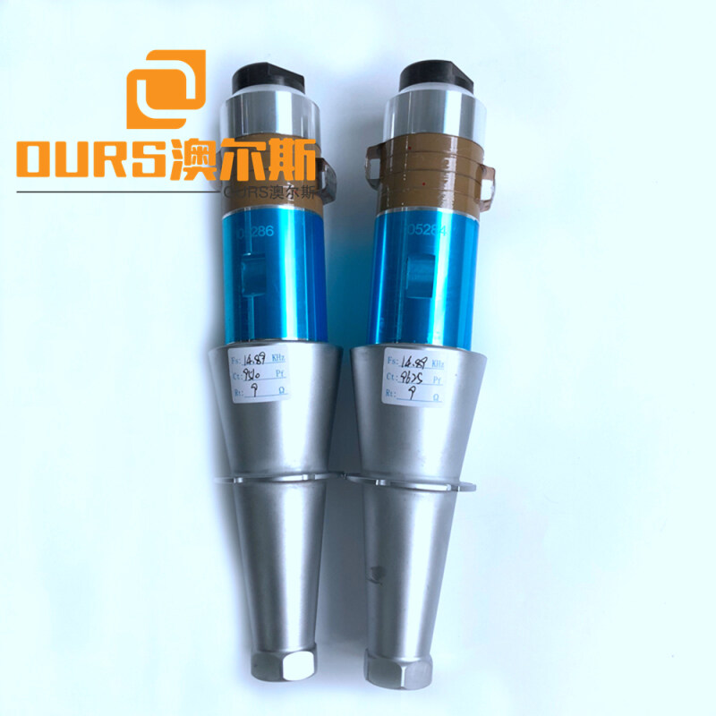 20khz 2000w Ultrasonic welding vibrator transducer and Booster for ultrasonic plastic welding