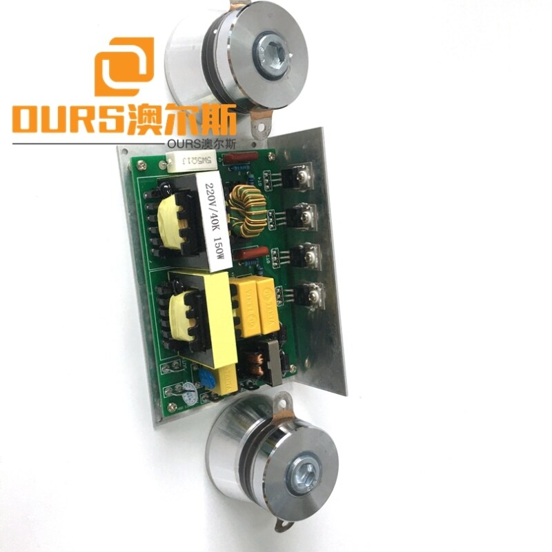 40KHZ 150W Ultrasonic Transducer Equivalent Circuit For Cleaning Oral Lliquid Container