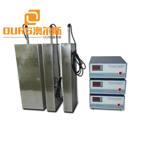Sweep Generator Control Immersible Ultrasonic transducer 40khz frequency cleaning equipment 2000watt power