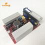 Ultrasonic generator PCB circuit board 20KHz-40KHz DIY Ultrasonic Generator PCB 300W